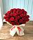 Букет 29 Красных роз в Велижи