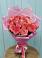 Букет 15 Розовых роз Равель в Велижи