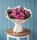 Букет цветов из: Розы в Велижи