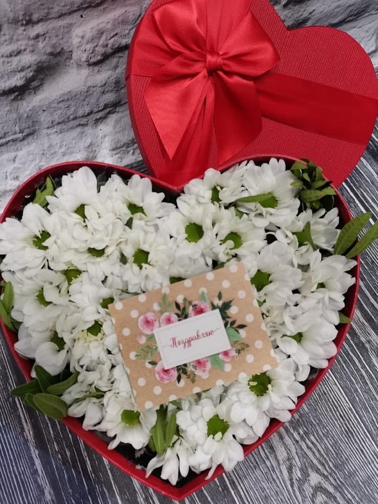 Цветочная композиция из Хризантемы в виде сердца в Велижи